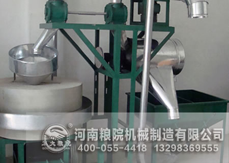 С��ȫ�Ԅ�ʯĥ��ۙC