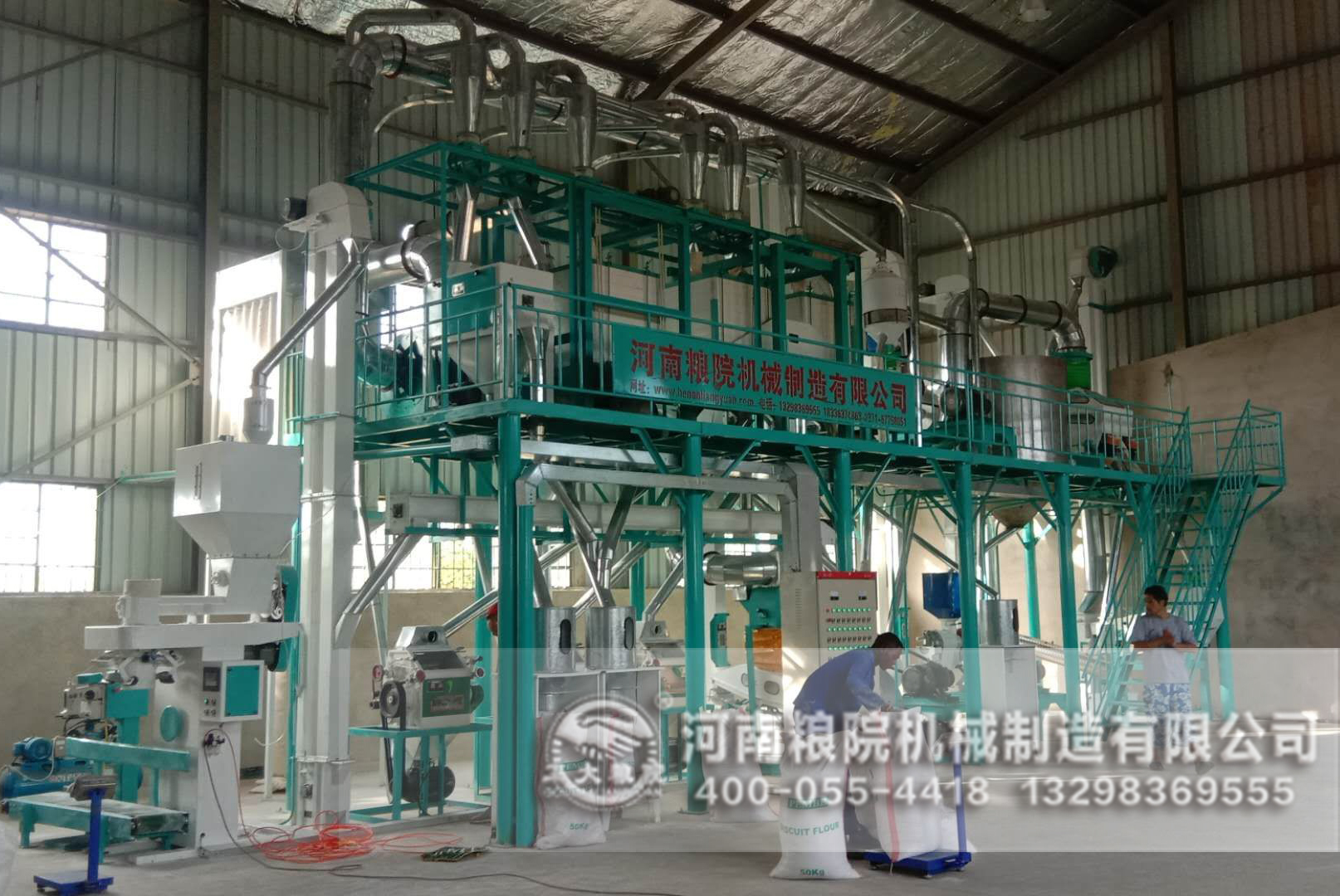 20�� ���׼ӹ��O(sh��)��